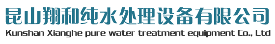 昆山俄罗斯专享会294